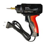 ست هویه جوش پلاستیک 60 وات مارک SOMO مدل SM206 - Image 3