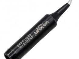 سرهویه سرکج SMD مخصوص هیتر یاکسون YAXUN مشکی مدل 900M-T-IS