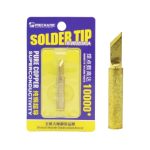 سرهویه کاتری SMD مخصوص هیتر Mechanic طلایی مدل 900M-T-K