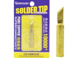 سرهویه کاتری SMD مخصوص هیتر Mechanic طلایی مدل 900M-T-K