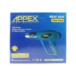 سشوار صنعتی حرارتی آنالوگ APPEX-APX30200 2000W - Image 5