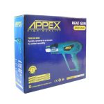 سشوار صنعتی حرارتی آنالوگ APPEX-APX30200 2000W - Image 6