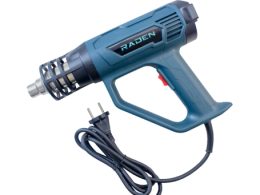 سشوار صنعتی حرارتی آنالوگ RADEN 2000W
