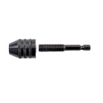 سه نظام مخصوص پیچ گوشتی شارژی سایز 0.3mm-6.5mm - Image 4