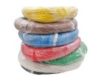 سیم افشان ایرانی سایز 1x0.25 نارنجی حلقه 500 متری - Image 2