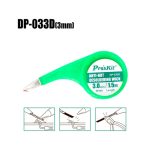 سیم قلع کش حلزونی پروسکیت Proskit مدل DP-033 - Image 5