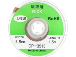 سیم قلع کش حلقه ای WICK کد CP-3515