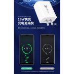 شارژر USB فست شارژ Qualcomm QC3.0 مدل AH-0004 - Image 9
