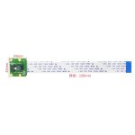 ماژول دوربین رزبری پای 8 مگا پیکسل Sony IMX219 تولید انگلستان UK - Image 6