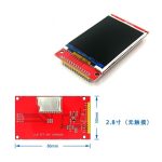 ماژول نمایشگر "LCD 2.8 درایور ILI9341 ارتباط SPI - Image 7