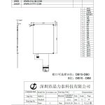 ماژول نمایشگر "LCD TFT 2.4 - Image 7