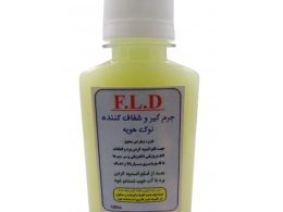 مایع جرم گیر و شفاف کننده نوک هویه F.L.D