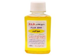مایع فلاکس 120cc هوا گرم F.L.D