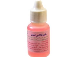 مایع فلاکس استیل قطره ای 25 سی سی F.L.D