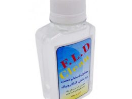 مایع کلینر برد 120میلی لیتر F.L.D