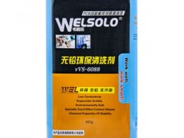 مایع PCB Cleaner پاک کننده برد 800 میلی لیتر Welsolo مدل VVS-6088