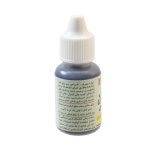 محلول گرافیت قطره ای 25 سی سی F.L.D - Image 2
