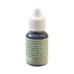 محلول گرافیت قطره ای 25 سی سی F.L.D - Image 3