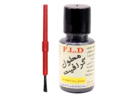 محلول گرافیت F.L.D