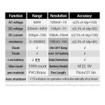 مولتی متر دیجیتالی ANENG مدل DM850 - Image 10
