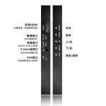 نمایشگر 10.1 اینچ رنگی بدنه فلزی با تاچ خازنی 1280x800 و ورودی HDMI - Image 5