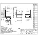 نمایشگر 2.8 اینچ TFT LCD رنگی به همراه تاچ اسکرین با درایور ILI9341 - Image 4