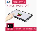 نمایشگر 7 اینچ لمسی دارای ورودی HDMI مناسب برای انواع برد های دارای پورت HDMI مدل 7DP-CAPLCD - Image 6