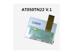 نمایشگر صنعتی LCD 5 inch مدل AT050TN22 ورژن V.1 فلت 50 پین مارک Innolux - Image 4