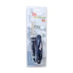 هویه 60W مارک EMINENCE - Image 2