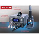 هیتر حرفه ای دیجیتال یاکسون YAXUN مدل YX-891 - Image 10