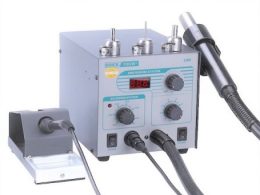 هیتر دوکاره دیجیتال وات متغیر +QUICK 706W