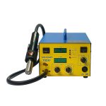 هیتر دوکاره دیجیتال یاکسون +YAXUN 702B - Image 3