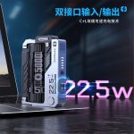 پاوربانک MXD-01 با باتری قابل تعویض و شارژ سریع 22.5 وات - Image 5