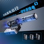 پاوربانک MXD-01 با باتری قابل تعویض و شارژ سریع 22.5 وات - Image 17