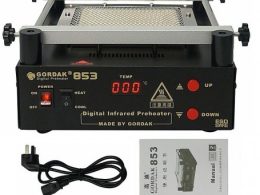 پری هیتر دیجیتال IR رومیزی GORDAK 853