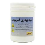 پودر اسید آمونیومی مدار چاپی 250 گرمی تکنوشیمی
