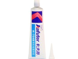 چسب سیلیکون 45 گرمی مشکی مارک Kafuter مدل K-704B