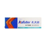چسب سیلیکون 45 گرمی مشکی مارک Kafuter مدل K-704B - Image 2