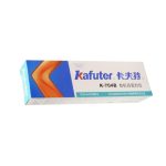 چسب سیلیکون 45 گرمی مشکی مارک Kafuter مدل K-704B - Image 3