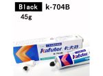 چسب سیلیکون 45 گرمی مشکی مارک Kafuter مدل K-704B - Image 4
