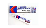 چسب سیلیکون 80 گرمی مارک Kafuter مدل K-5202 - Image 2