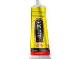 چسب چند کاره مشکی GSE مدل T-7000 حجم 50ml