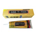 چسب چند کاره مشکی GSE مدل T-7000 حجم 50ml - Image 2