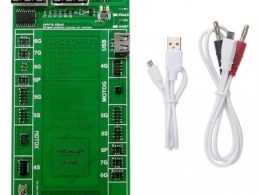 کیت شوک و شارژ باتری یاکسون Yaxun مدل YX-G05