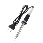 هویه 60 وات مارک DAIY مدل DS-360