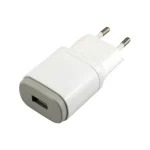 شارژر USB ال جی 5 ولت 1.8A مدل MCS-04BR