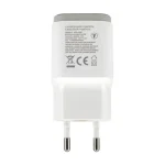 شارژر USB ال جی 5 ولت 1.8A مدل MCS-04BR - تصویر 2