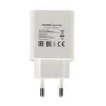 شارژر USB فست شارژ 22.5W هواوی Huawei به همراه کابل Type-C - تصویر 2